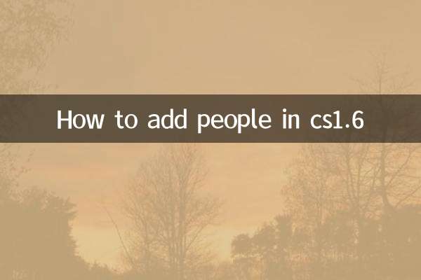 Come aggiungere persone in CS1.6