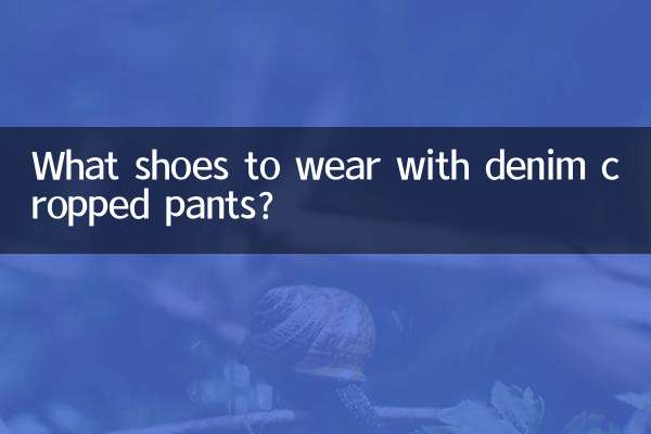 Quelles chaussures porter avec un pantalon court en jean ?