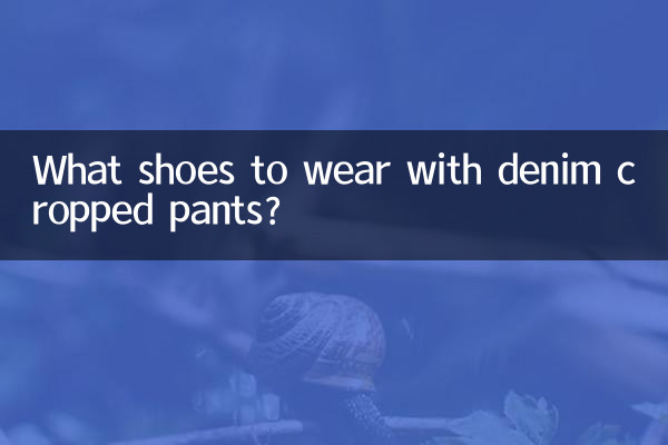 Quelles chaussures porter avec un pantalon court en jean ?