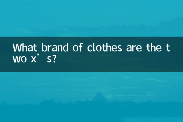 Que marca de roupa são os dois x's?