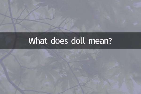 What does doll mean?
