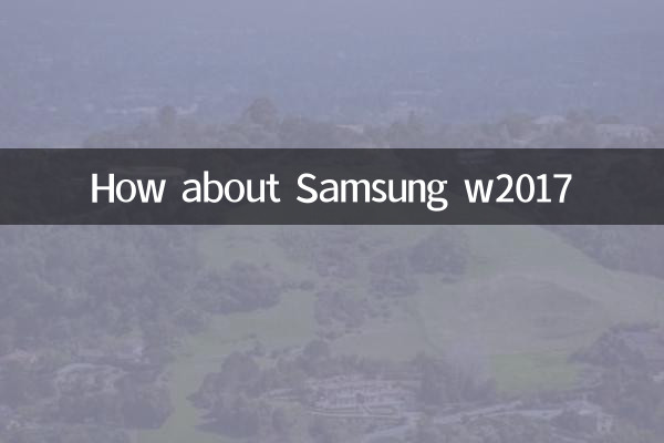 Wie wäre es mit Samsung w2017?