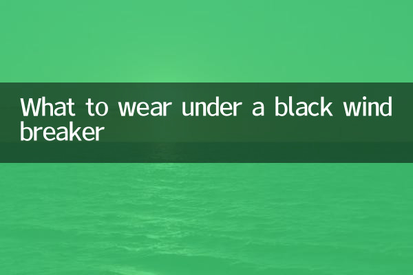 Que porter sous un coupe-vent noir