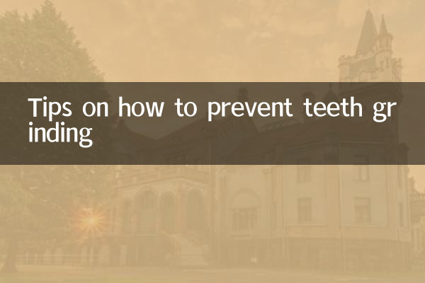 نصائح حول كيفية منع صرير الأسنان