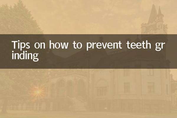 نصائح حول كيفية منع صرير الأسنان