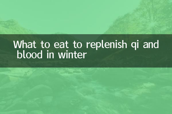 موسم سرما میں کیوئ اور خون کو بھرنے کے لئے کیا کھائیں