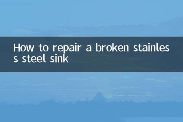 Cómo reparar un fregadero de acero inoxidable roto