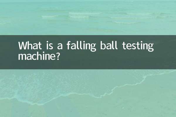 O que é uma máquina de teste de bola em queda?