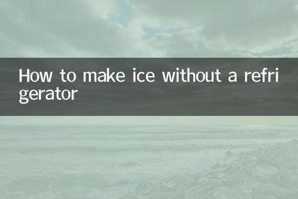 How to make ice without a refrigerator