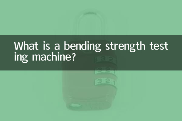 Cos'è una macchina per prove di resistenza alla flessione?