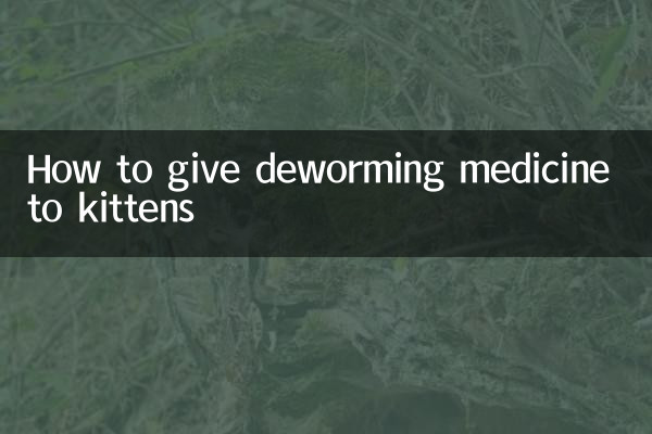 Cómo darle antiparasitario a los gatitos