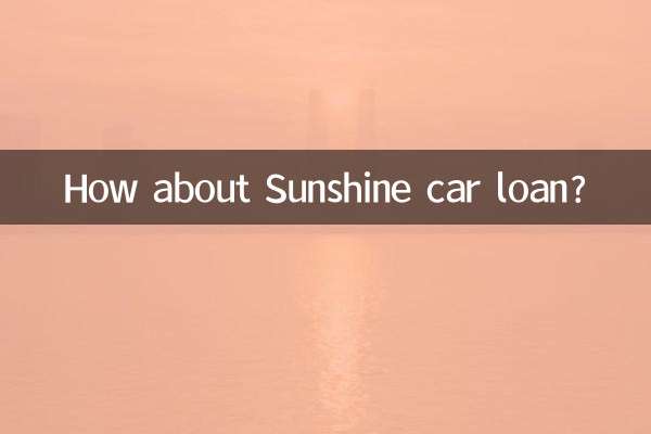 How about Sunshine car loan?