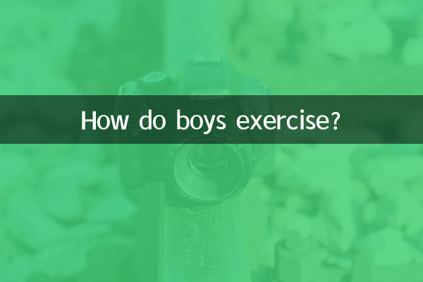How do boys exercise?