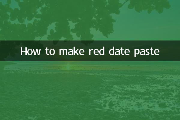 How to make red date paste