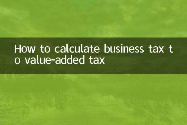 How to calculate business tax to value-added tax