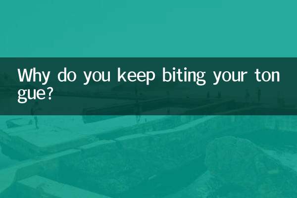 तुम अपनी जीभ क्यों काटते रहते हो?