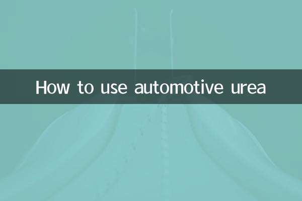 Come utilizzare l'urea automobilistica
