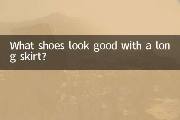 What shoes look good with a long skirt?