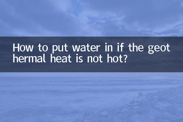 Come mettere l'acqua se il calore geotermico non è caldo?