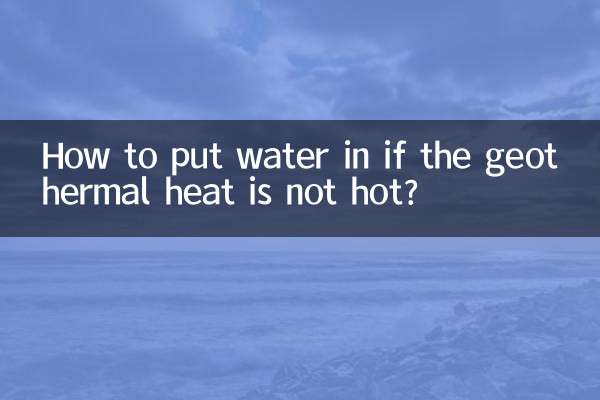 Come mettere l'acqua se il calore geotermico non è caldo?