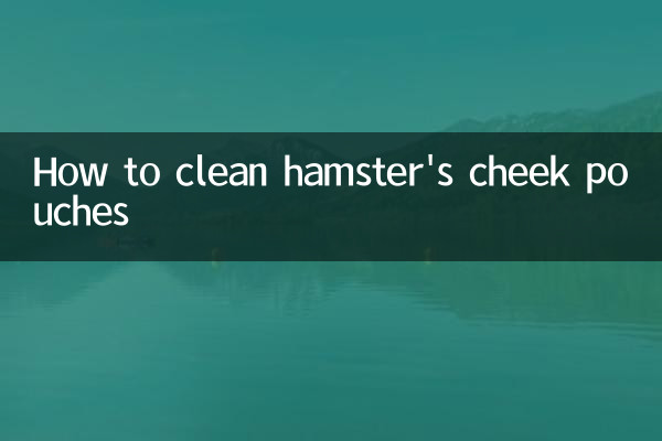 Come pulire le tasche delle guance del criceto