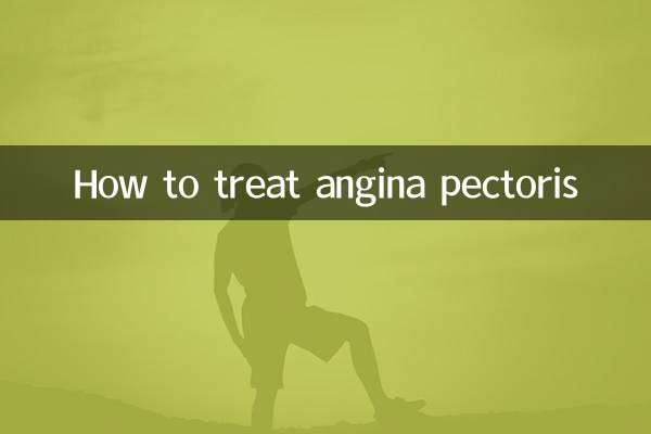 انجائنا پیکٹوریس کے ساتھ کیسے سلوک کریں