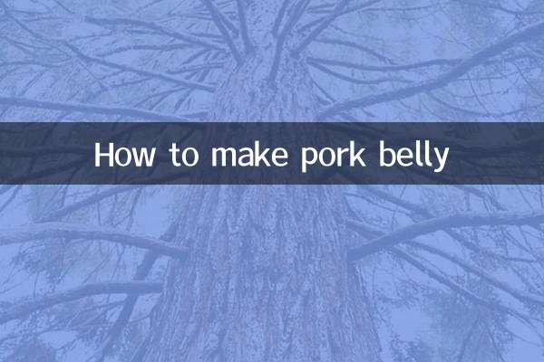 How to make pork belly