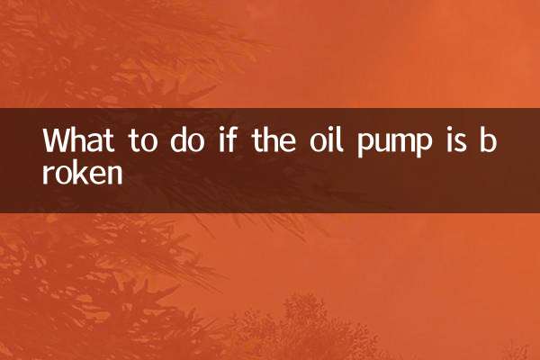 Cosa fare se la pompa dell'olio è rotta