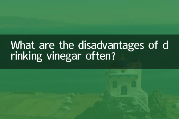 Quali sono gli svantaggi di bere spesso aceto?
