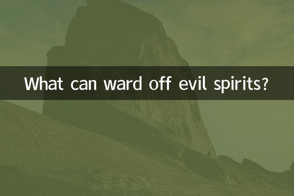 What can ward off evil spirits?