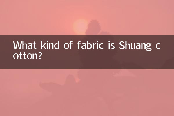 ¿Qué tipo de tejido es el algodón Shuang?