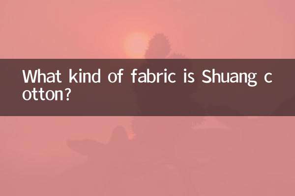 ¿Qué tipo de tejido es el algodón Shuang?