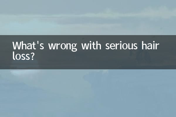 ¿Qué tiene de malo la caída grave del cabello?