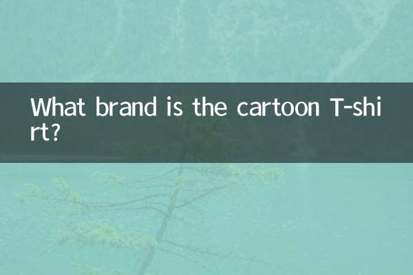Von welcher Marke ist das Cartoon-T-Shirt?
