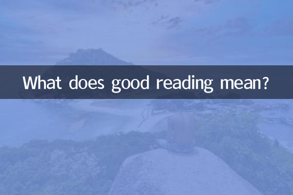 O que significa boa leitura?