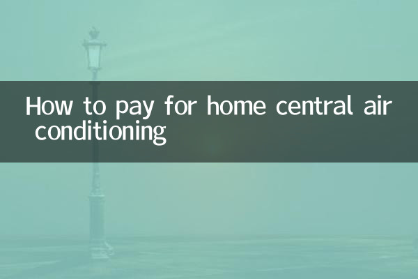 Como pagar pelo ar condicionado central residencial