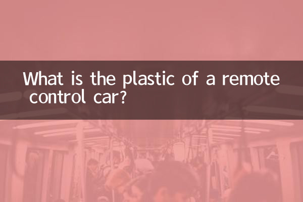 What is the plastic of a remote control car?