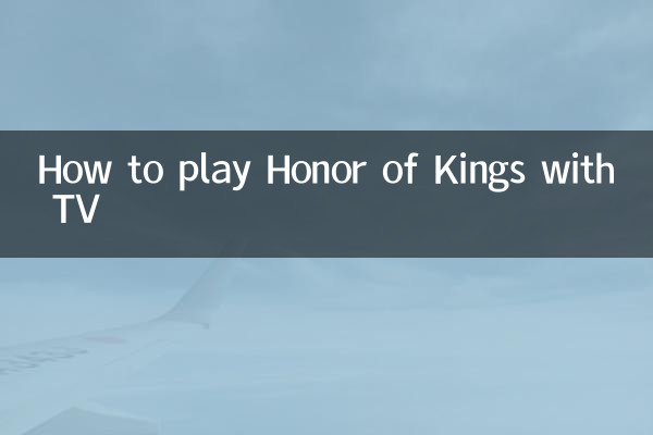 Come giocare a Honor of Kings con la TV