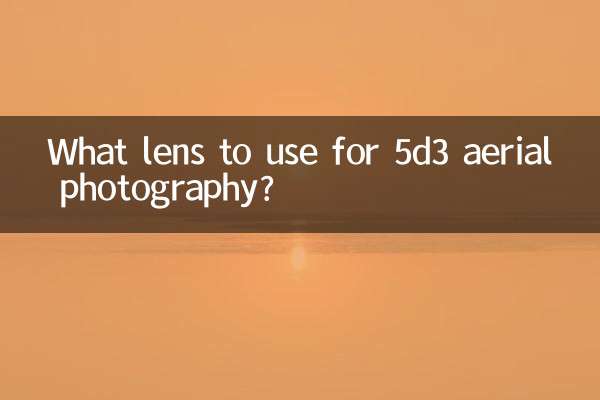 Que lente usar para fotografia aérea 5d3?