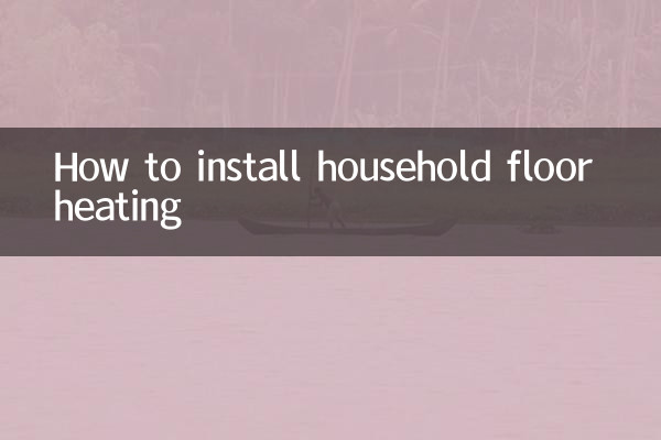 Como instalar aquecimento de piso doméstico