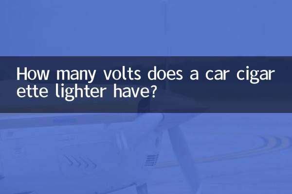 Quanti volt ha l'accendisigari di un'auto?