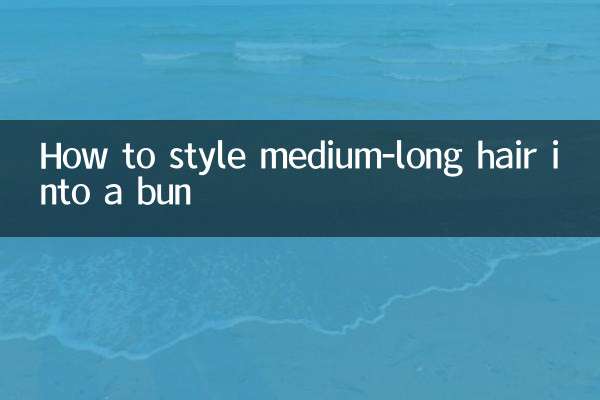 Cómo peinar el cabello medio largo en un moño