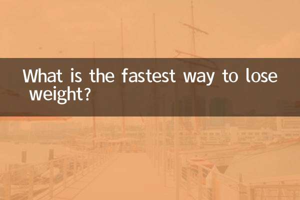 ওজন কমানোর দ্রুততম উপায় কি?
