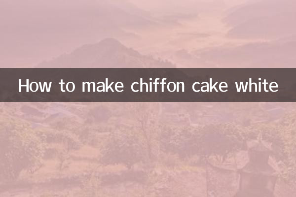 Come fare la chiffon cake bianca