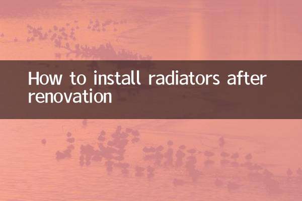 How to install radiators after renovation