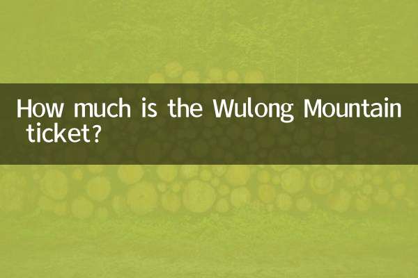 Quanto custa o ingresso para a Montanha Wulong?