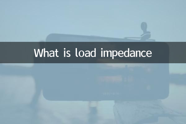 Cos'è l'impedenza di carico