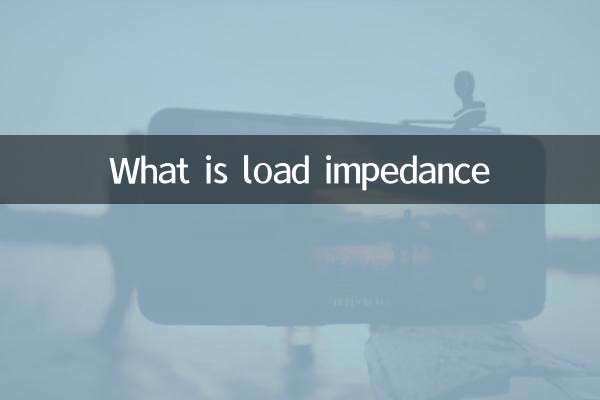 Cos'è l'impedenza di carico