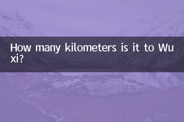 How many kilometers is it to Wuxi?