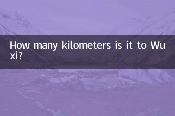 Quanti chilometri mancano a Wuxi?